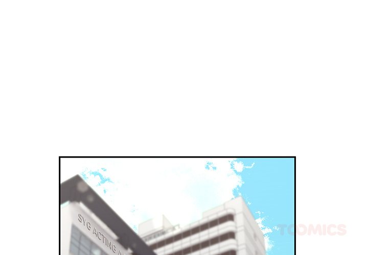 DesireVille Chapter 14 - Page 4