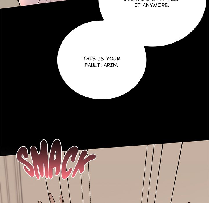DesireVille Chapter 14 - Page 39
