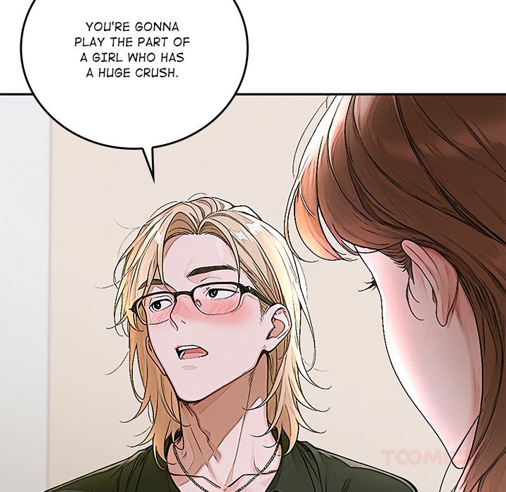 DesireVille Chapter 14 - Page 64