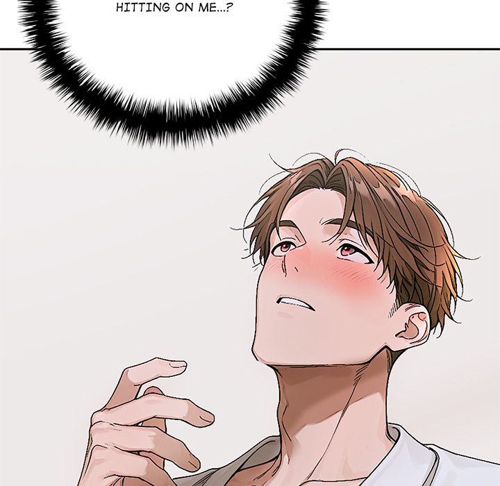 DesireVille Chapter 15 - Page 154