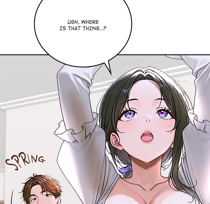 DesireVille Chapter 15 - Page 17