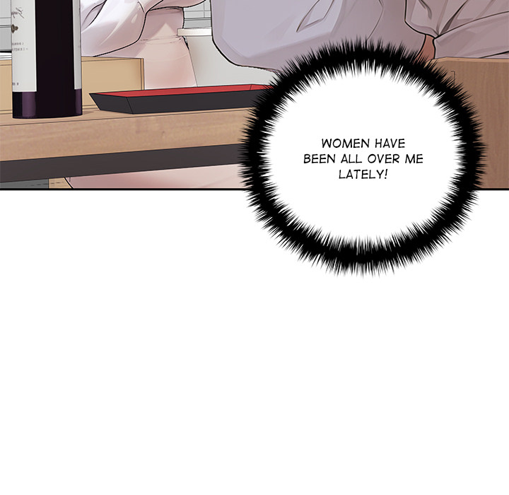 DesireVille Chapter 15 - Page 174
