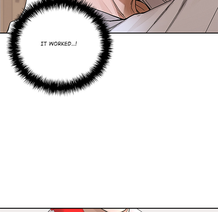 DesireVille Chapter 15 - Page 51