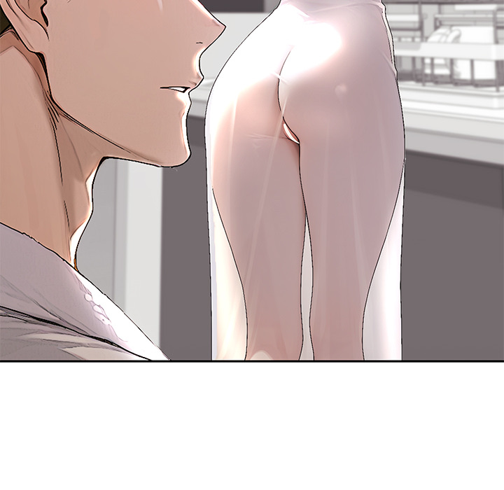 DesireVille Chapter 15 - Page 8