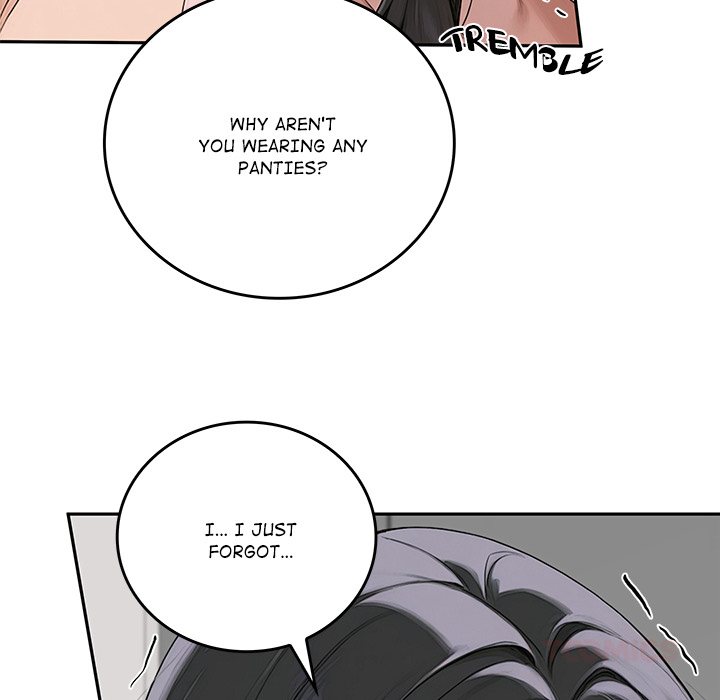 DesireVille Chapter 16 - Page 132