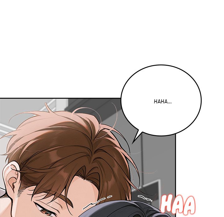 DesireVille Chapter 16 - Page 139