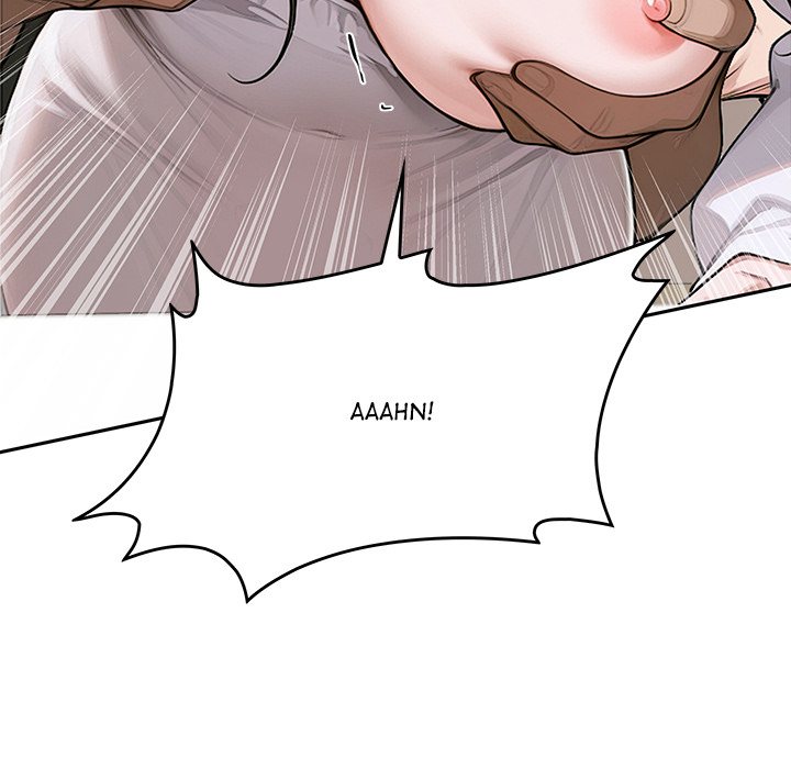 DesireVille Chapter 16 - Page 145
