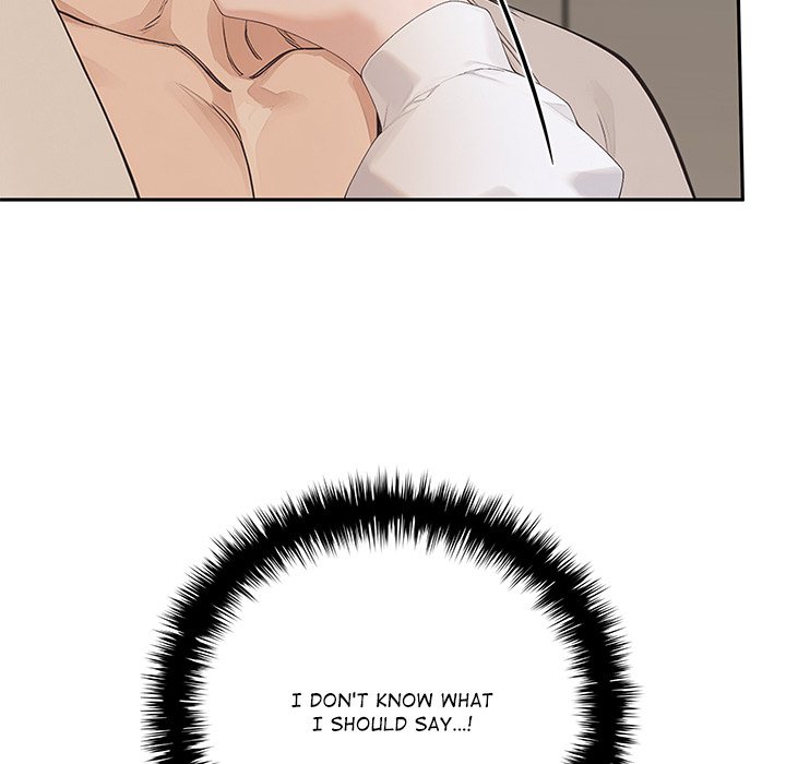 DesireVille Chapter 16 - Page 160