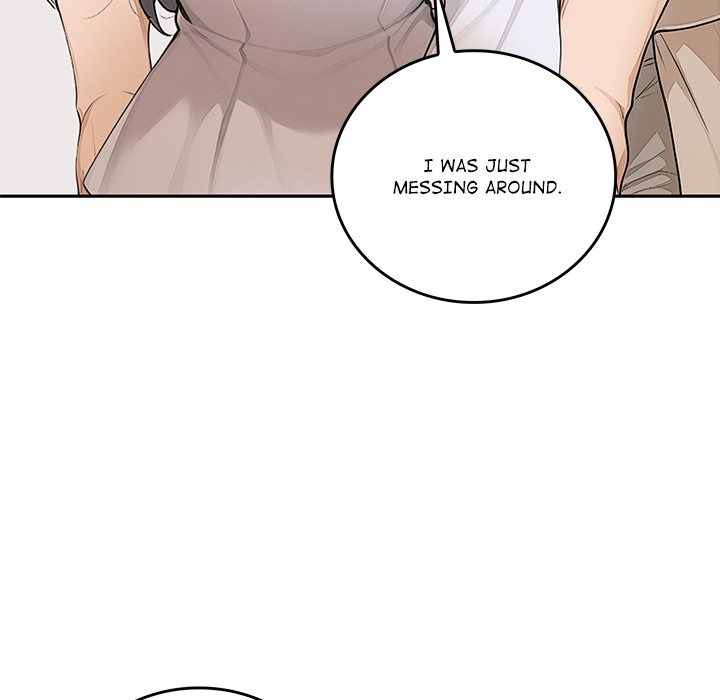 DesireVille Chapter 16 - Page 95