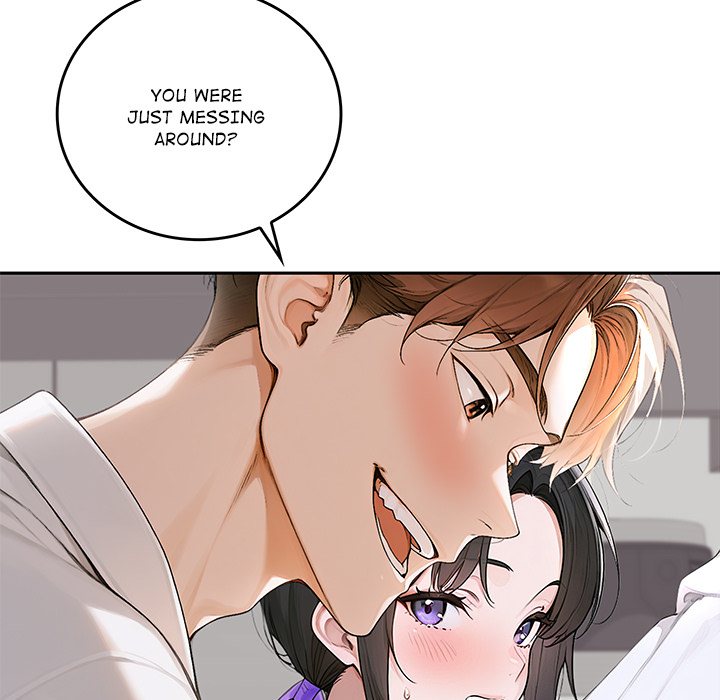DesireVille Chapter 16 - Page 96