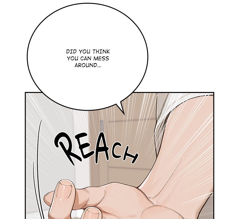 DesireVille Chapter 16 - Page 98