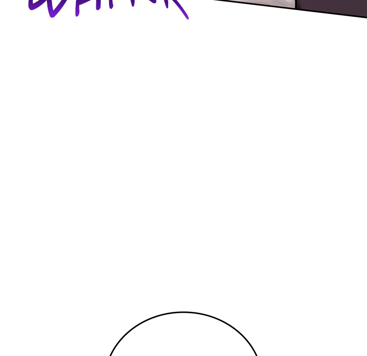 DesireVille Chapter 17 - Page 148
