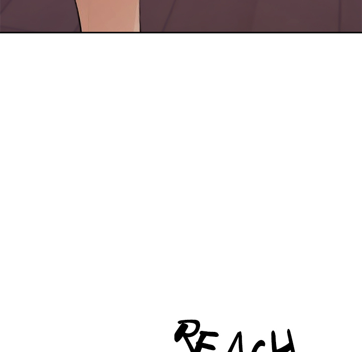DesireVille Chapter 17 - Page 46