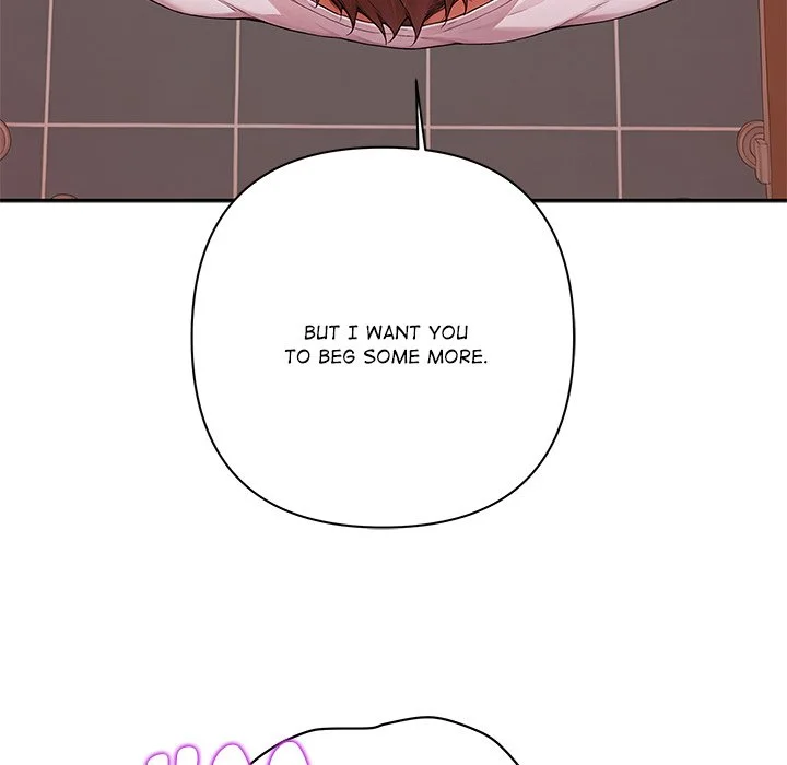 DesireVille Chapter 7 - Page 132