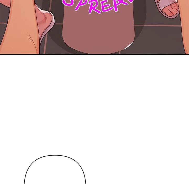 DesireVille Chapter 7 - Page 90
