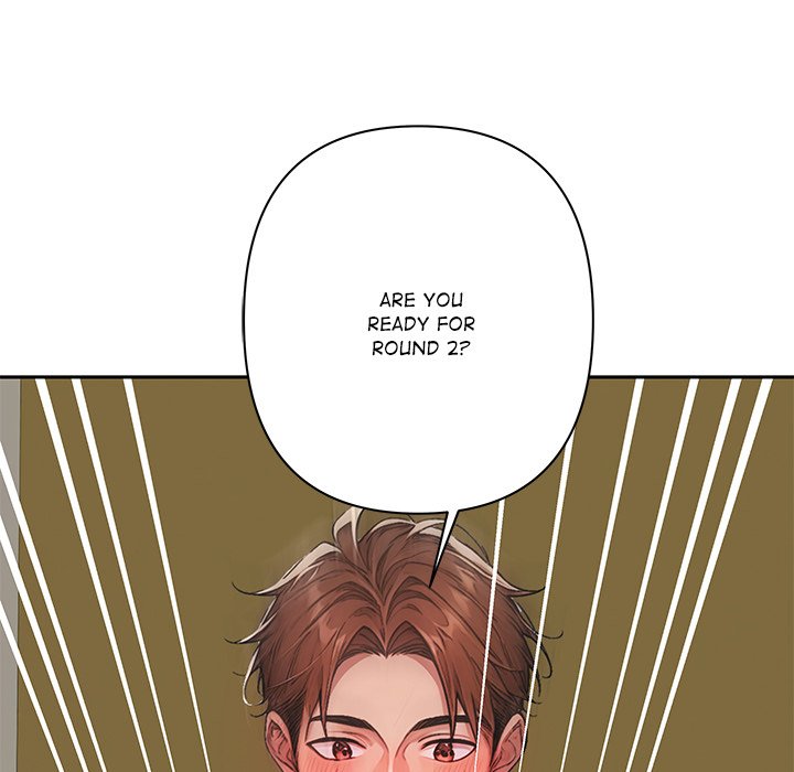 DesireVille Chapter 8 - Page 58