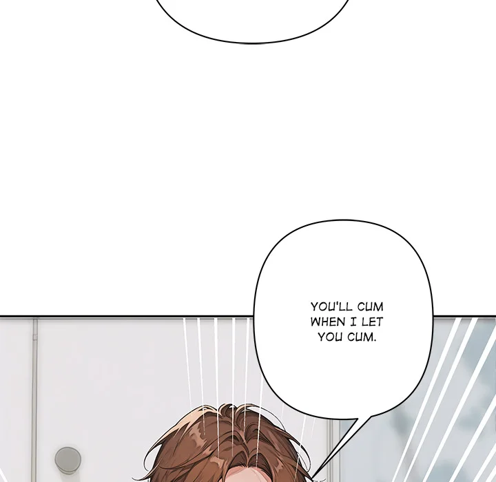 DesireVille Chapter 9 - Page 96