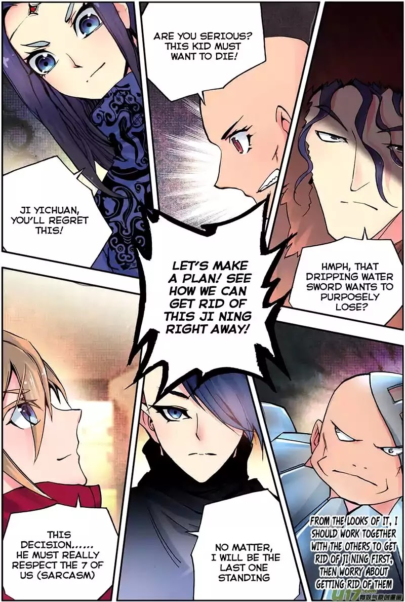 Desolate Era Chapter 10 - Page 10