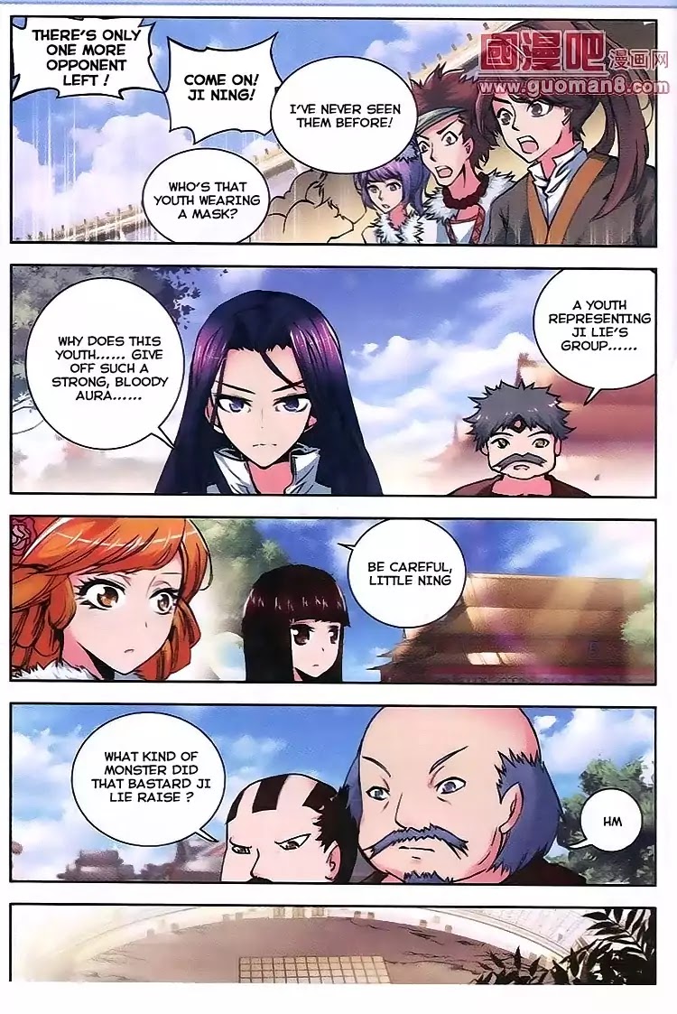 Desolate Era Chapter 11 - Page 2