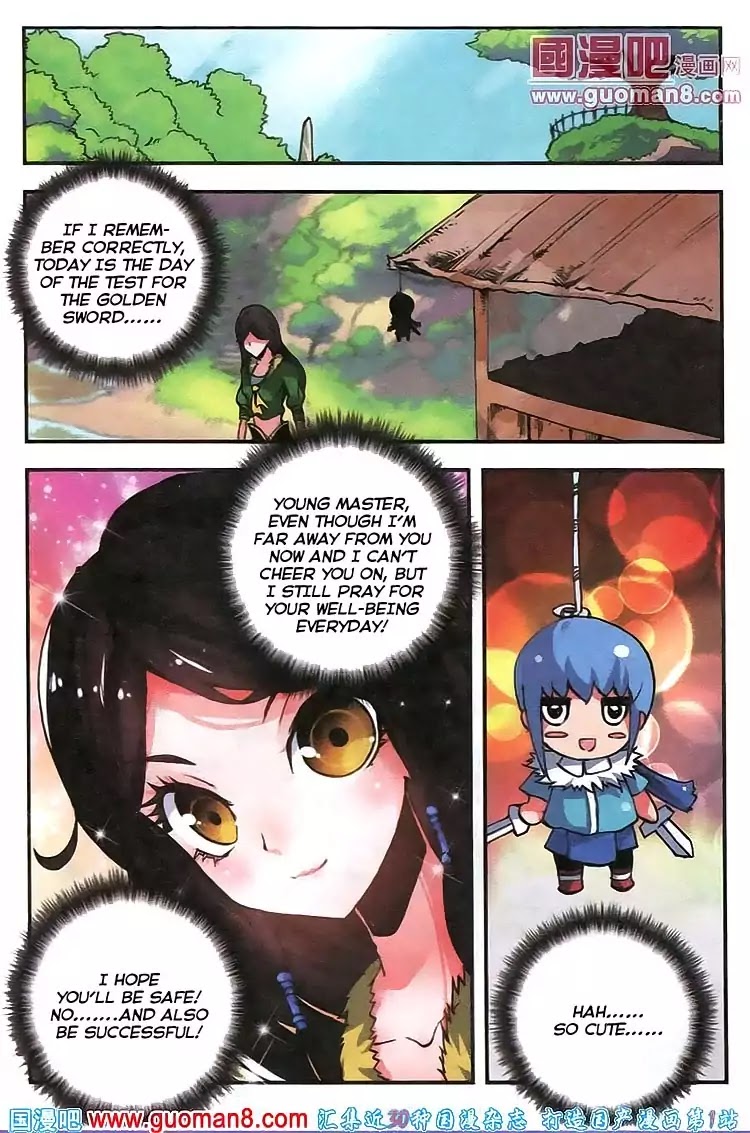 Desolate Era Chapter 12 - Page 14