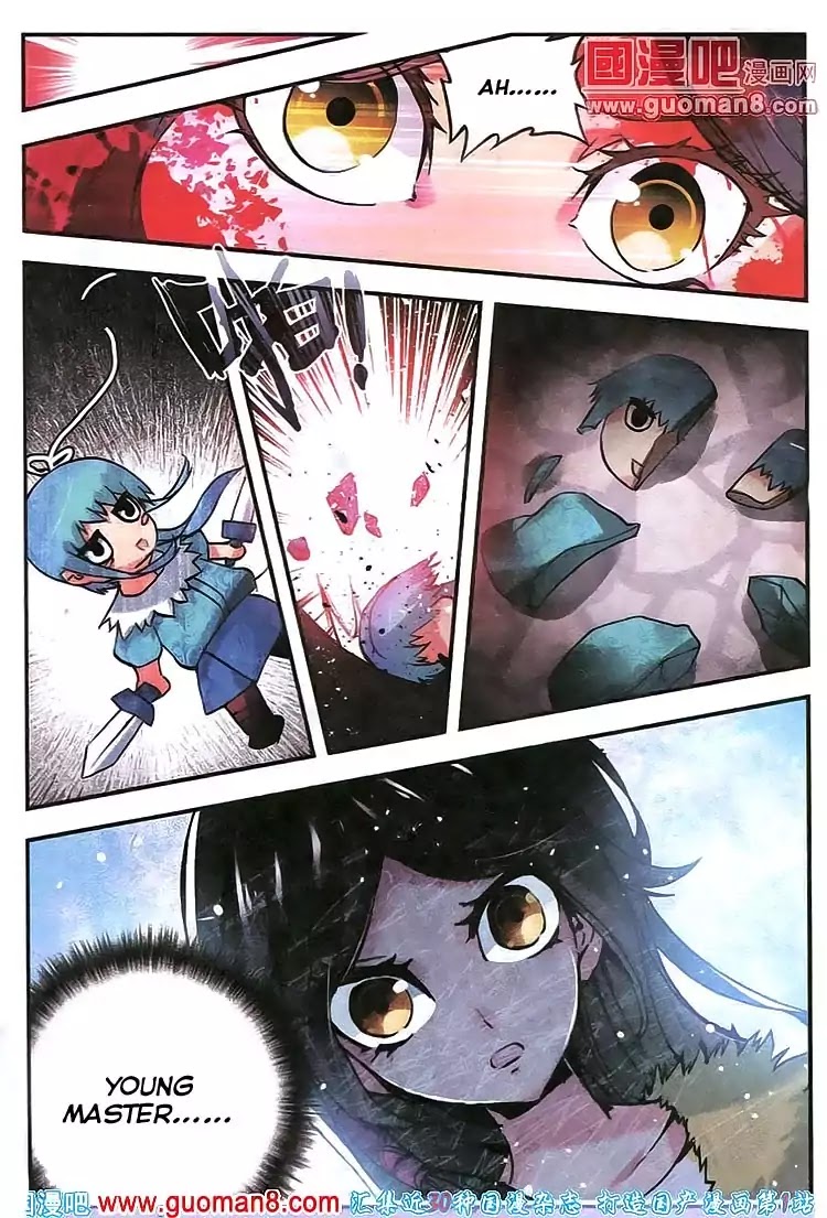Desolate Era Chapter 12 - Page 15