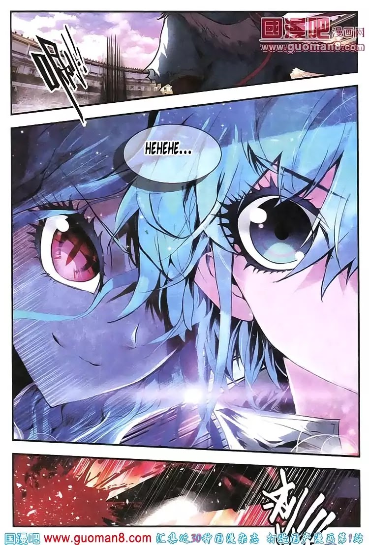 Desolate Era Chapter 12 - Page 20