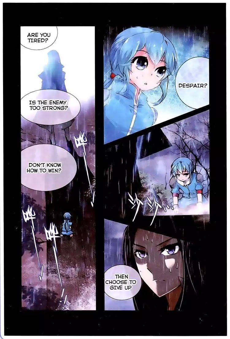 Desolate Era Chapter 13 - Page 11
