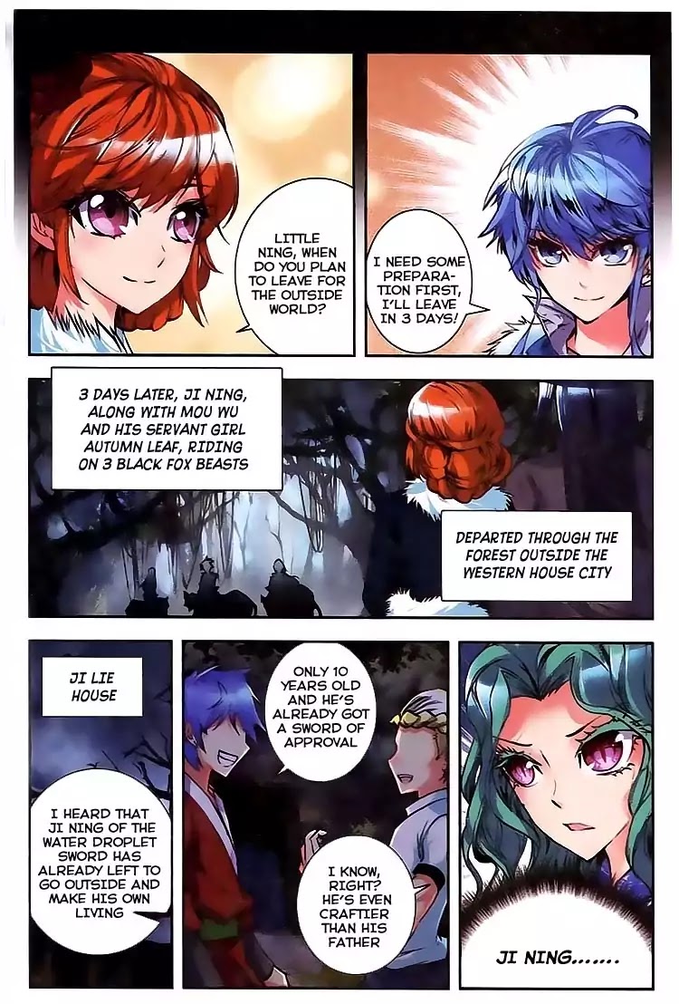Desolate Era Chapter 14 - Page 17