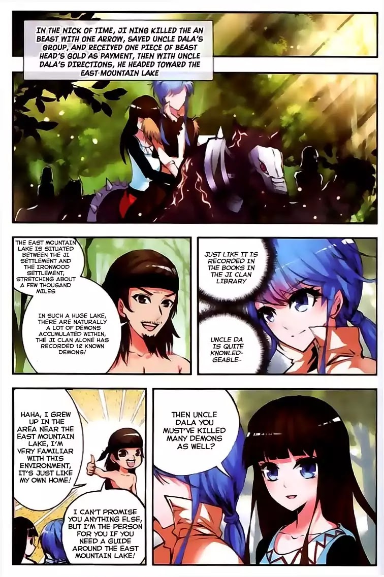 Desolate Era Chapter 15 - Page 2