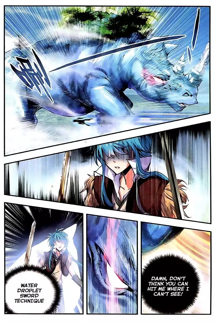 Desolate Era Chapter 16 - Page 13