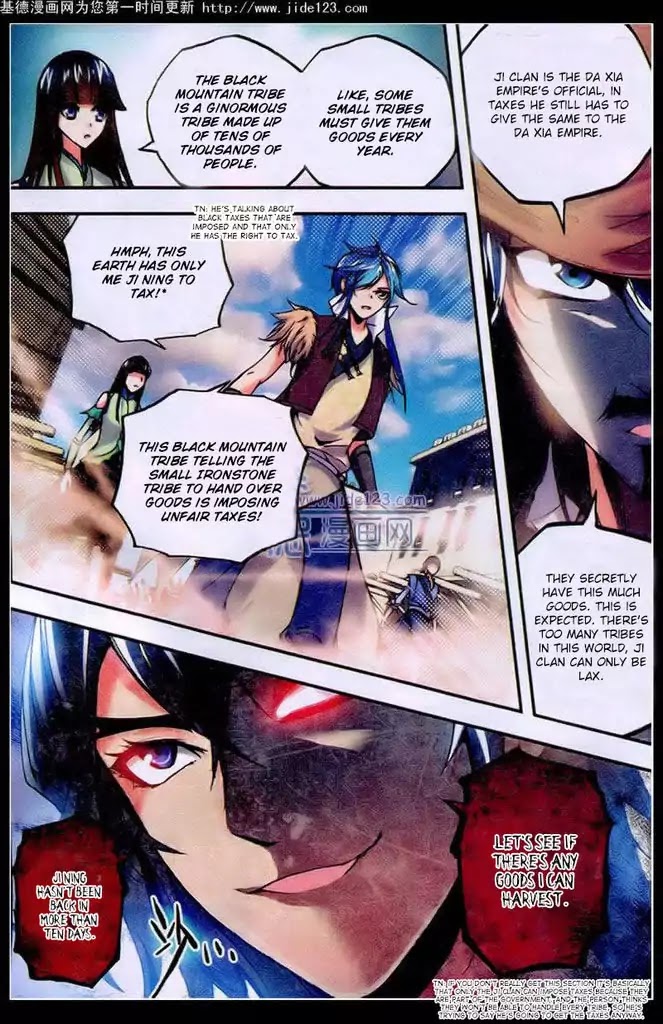 Desolate Era Chapter 19 - Page 14