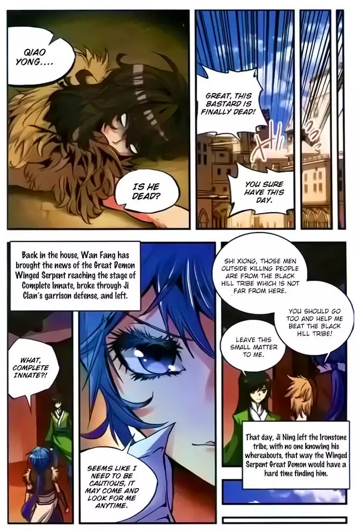 Desolate Era Chapter 20 - Page 8