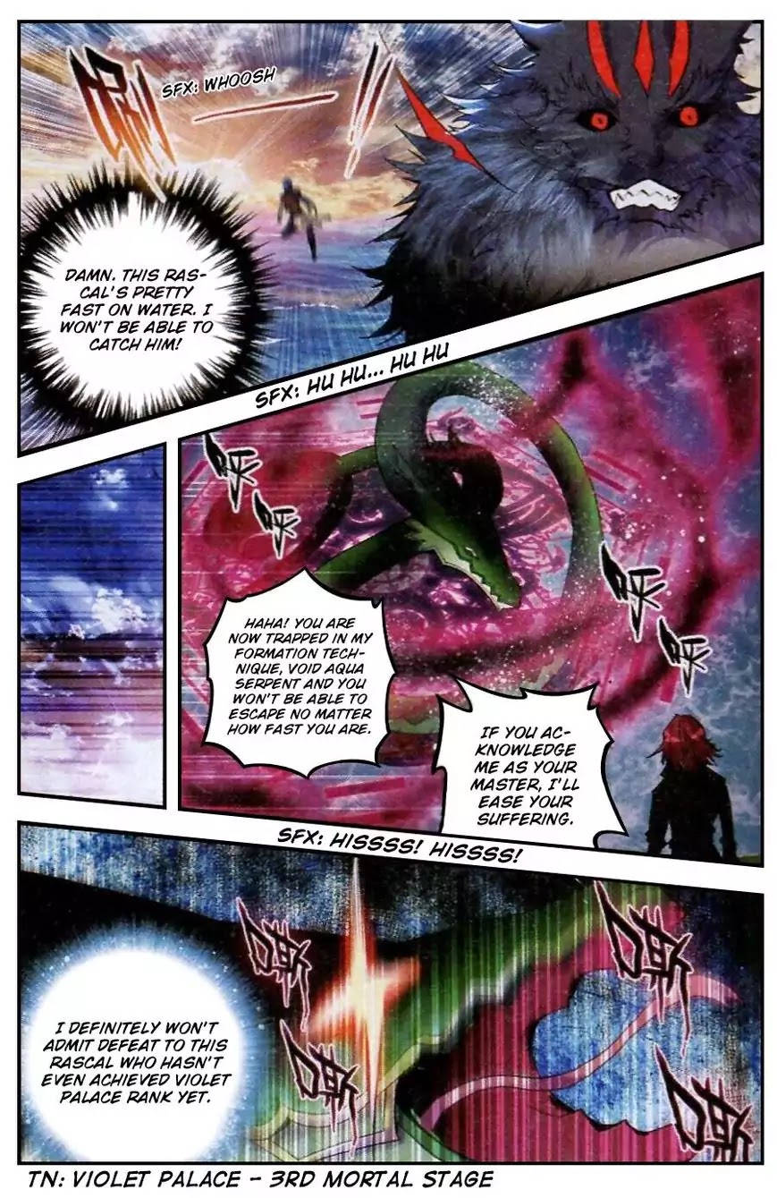 Desolate Era Chapter 21 - Page 13