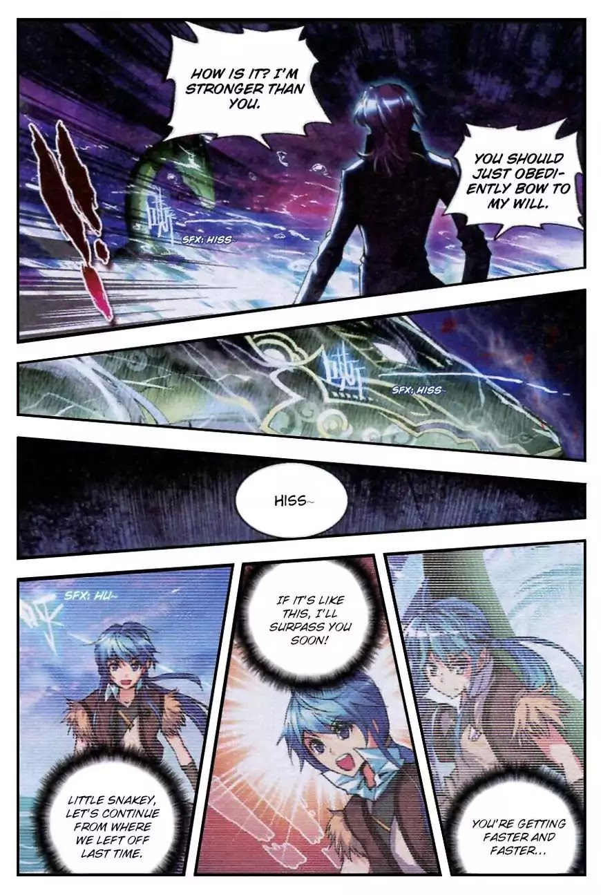 Desolate Era Chapter 21 - Page 17