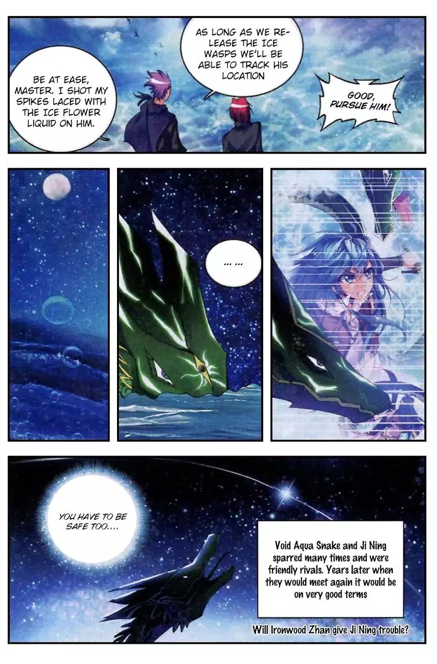 Desolate Era Chapter 21 - Page 24