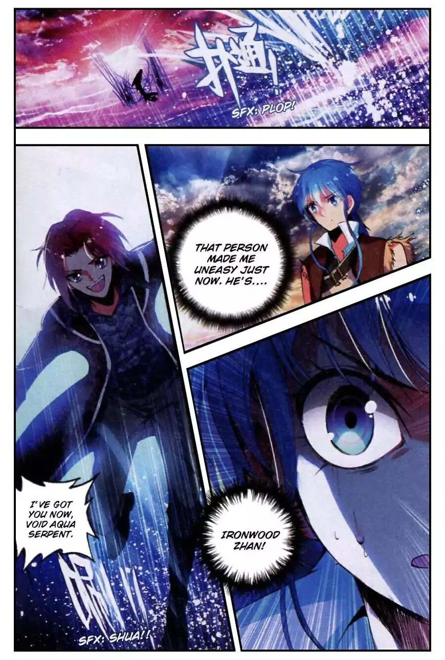 Desolate Era Chapter 21 - Page 8