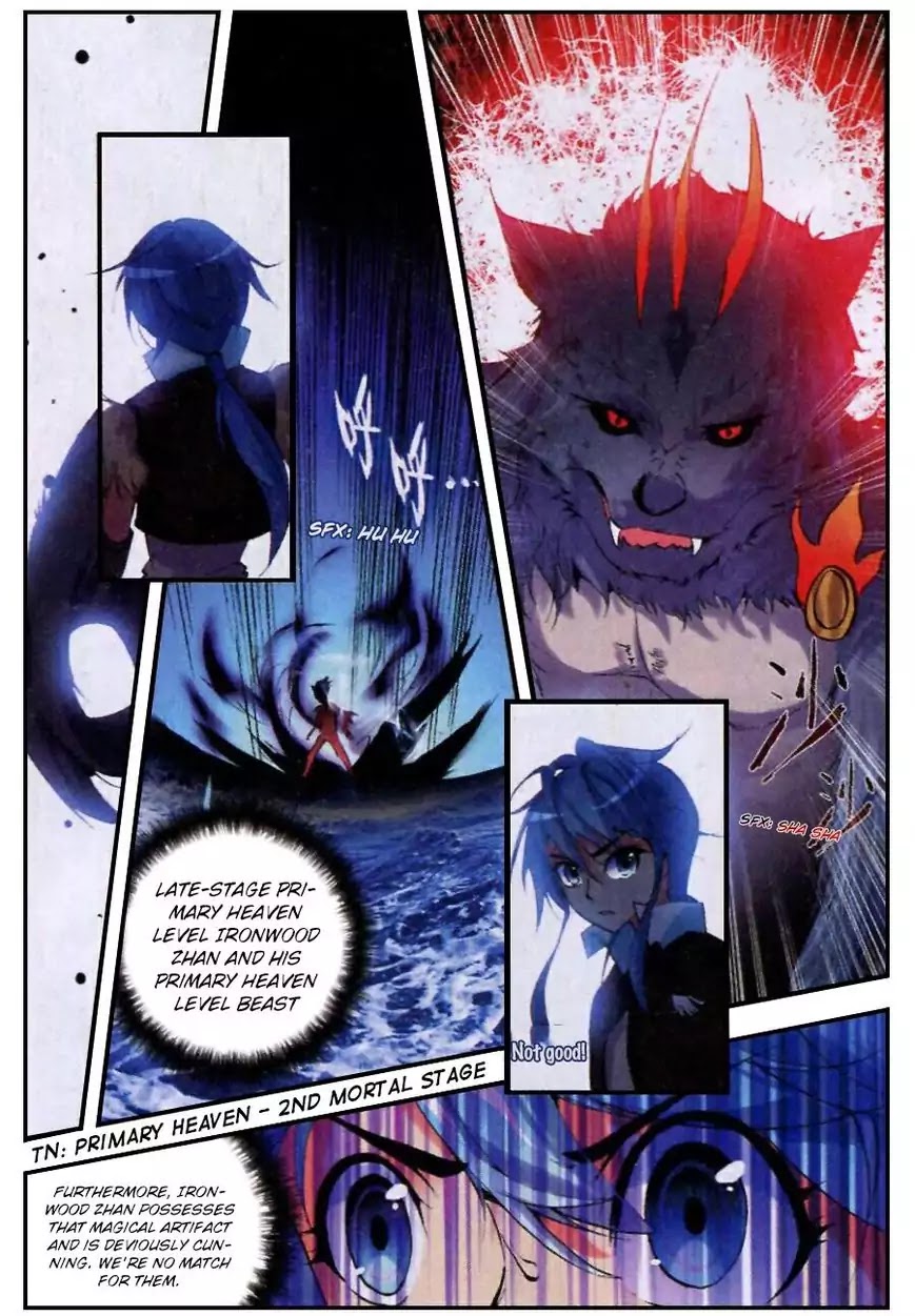 Desolate Era Chapter 21 - Page 9