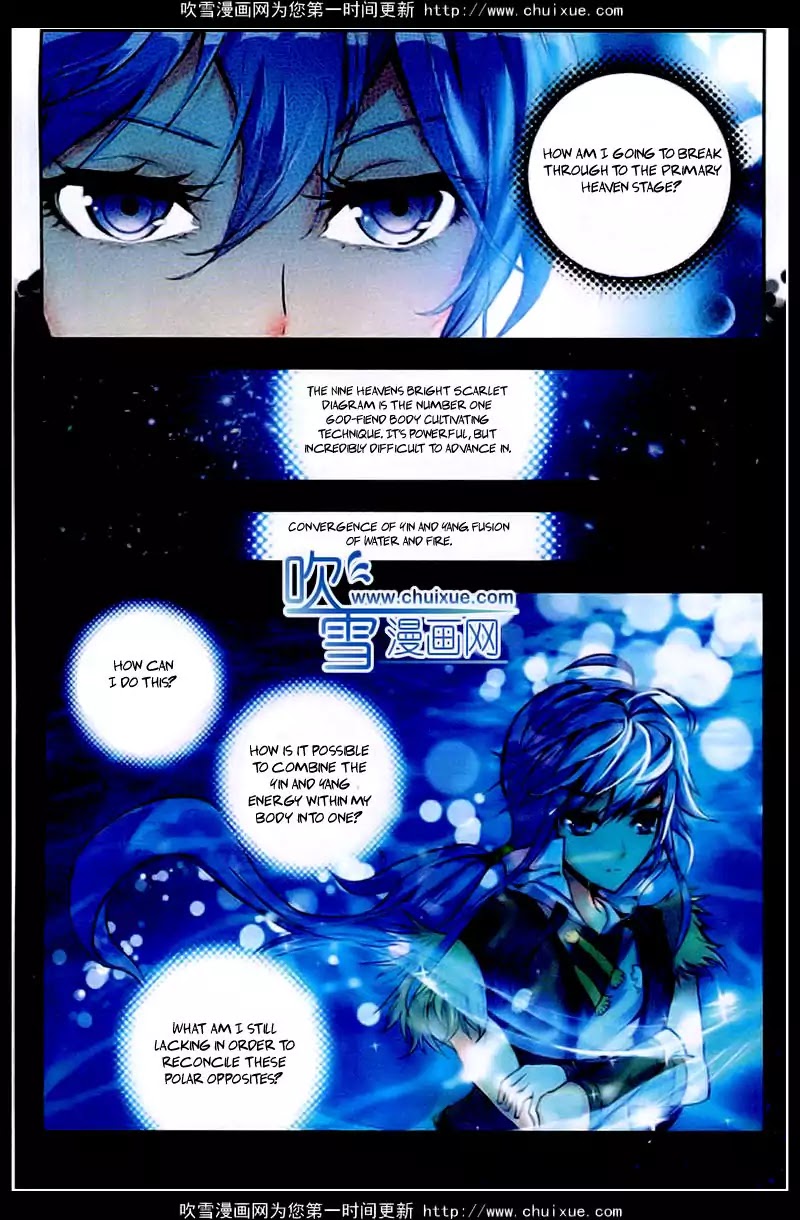 Desolate Era Chapter 22 - Page 6