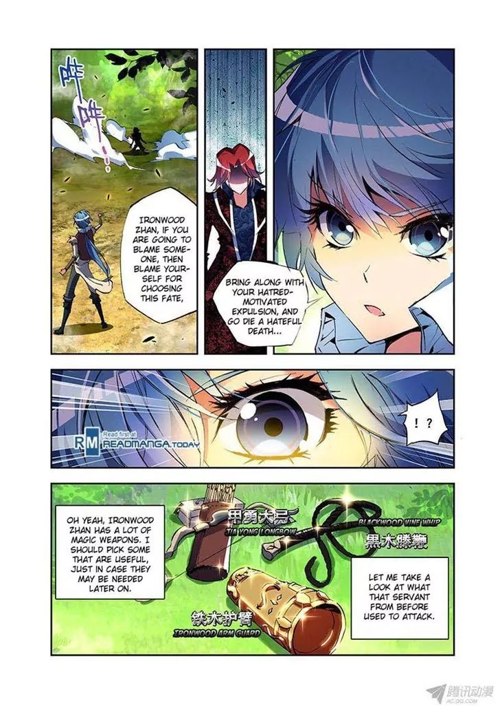 Desolate Era Chapter 25 - Page 2