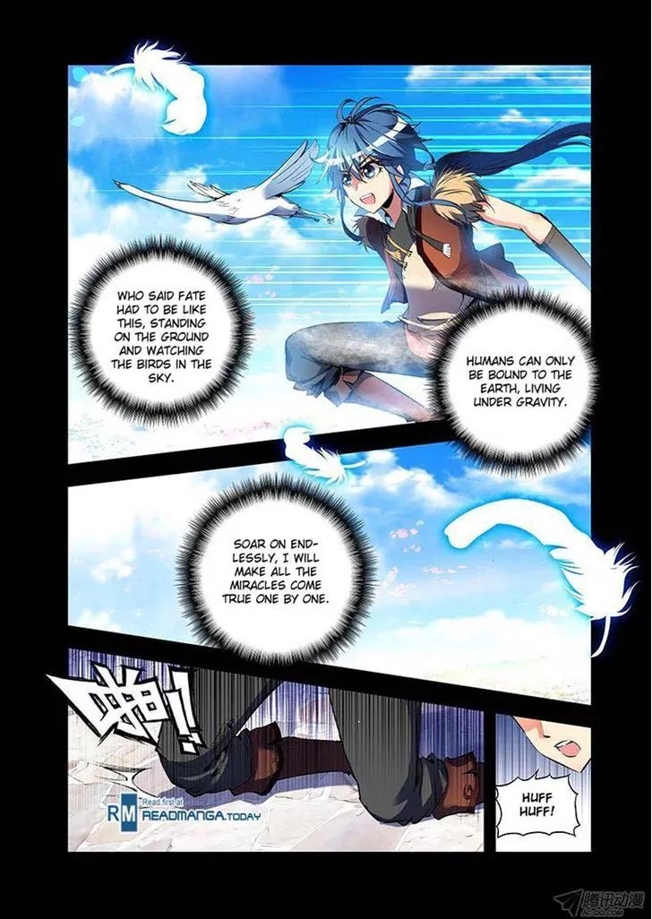 Desolate Era Chapter 25 - Page 8