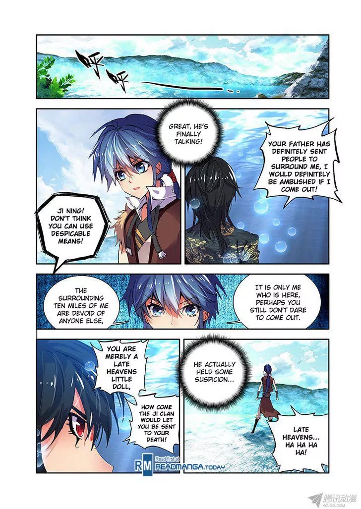 Desolate Era Chapter 26 - Page 19