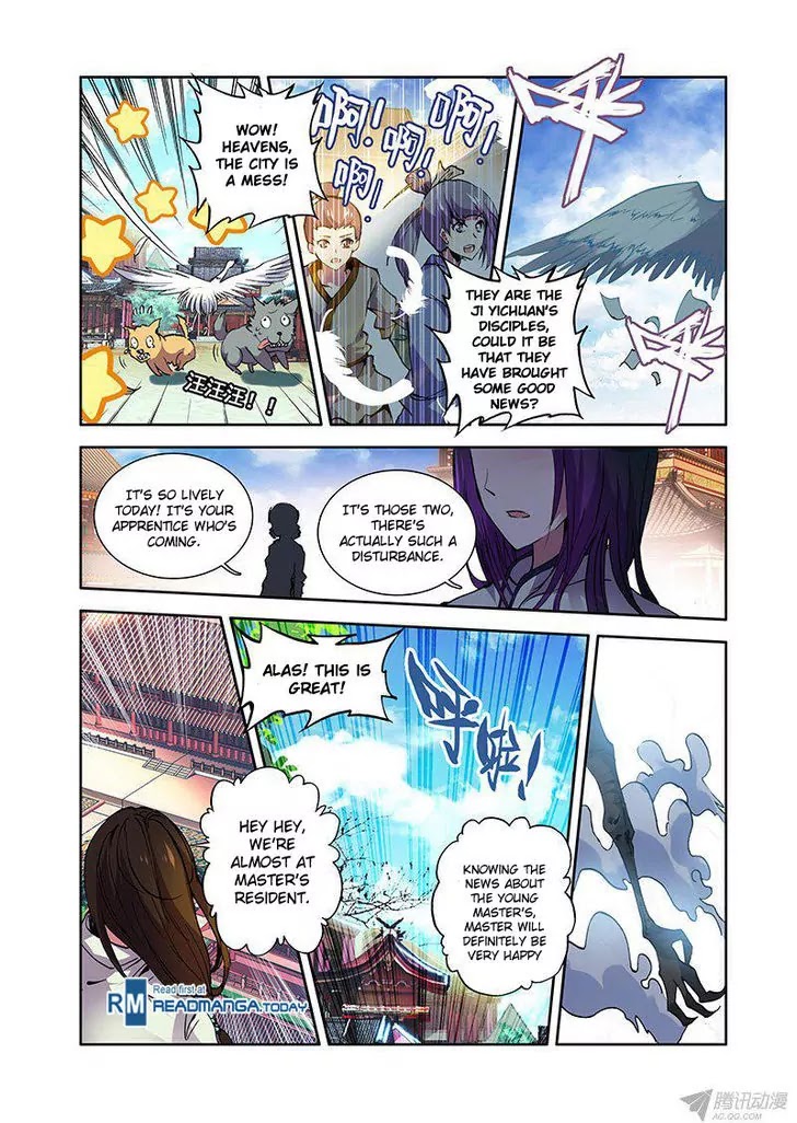 Desolate Era Chapter 26 - Page 4