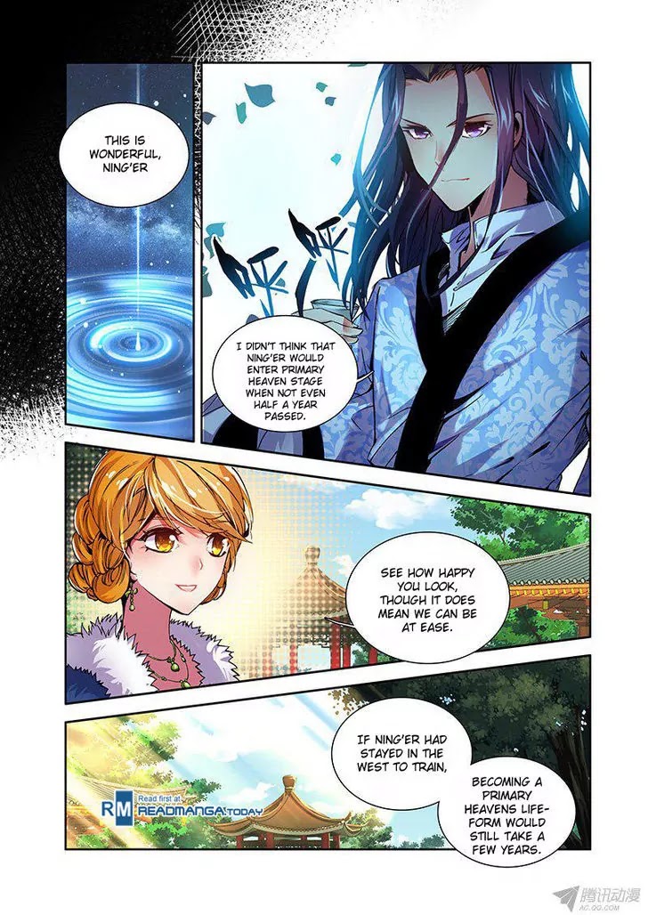 Desolate Era Chapter 26 - Page 7