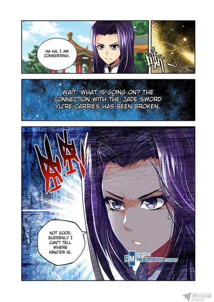 Desolate Era Chapter 26 - Page 9
