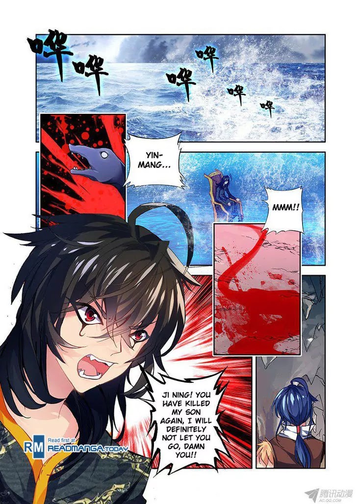 Desolate Era Chapter 27 - Page 3