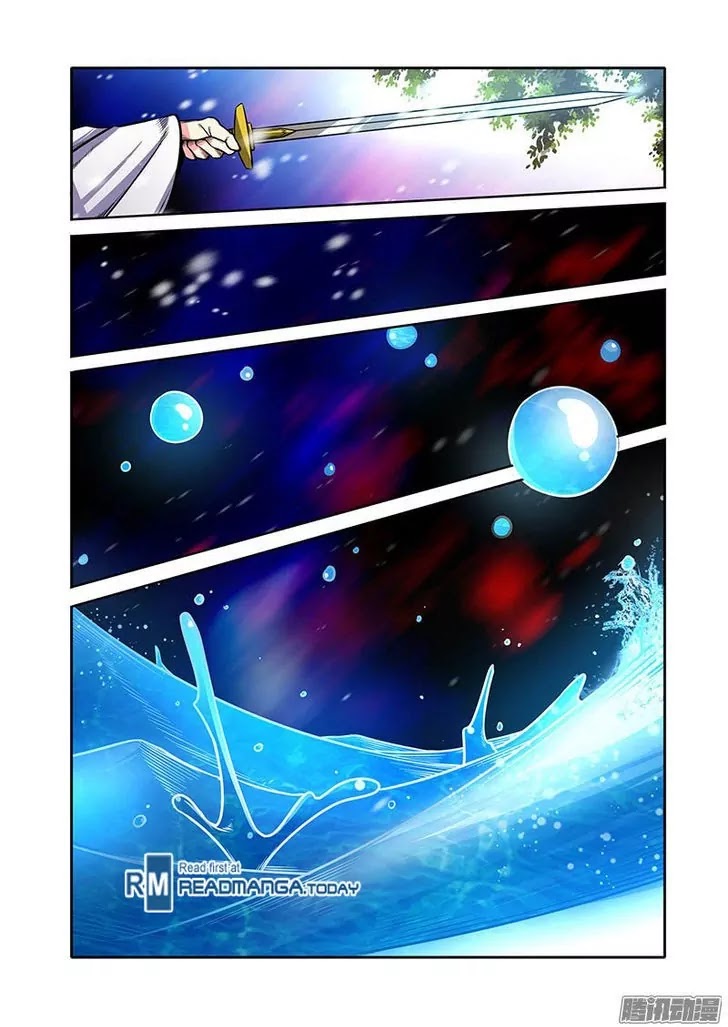 Desolate Era Chapter 29 - Page 4