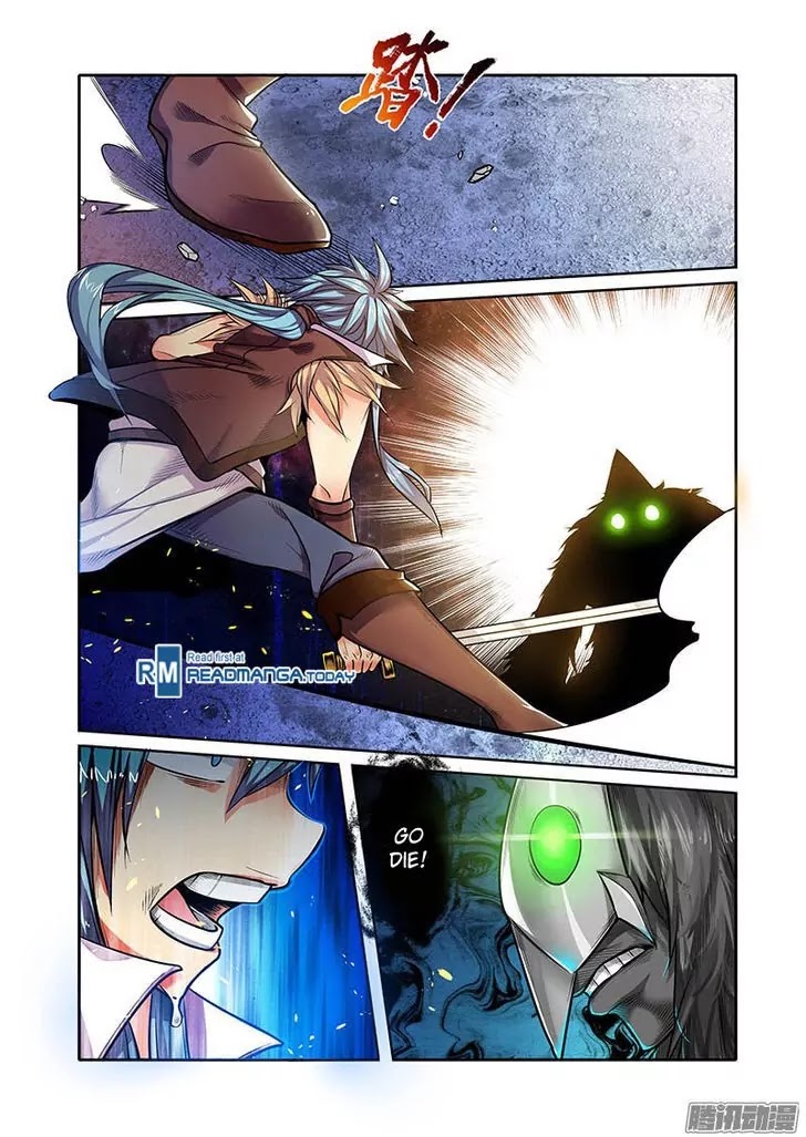 Desolate Era Chapter 30 - Page 5