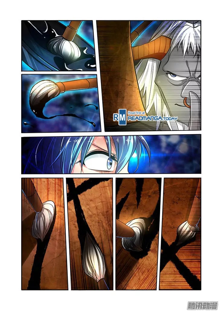 Desolate Era Chapter 31 - Page 17