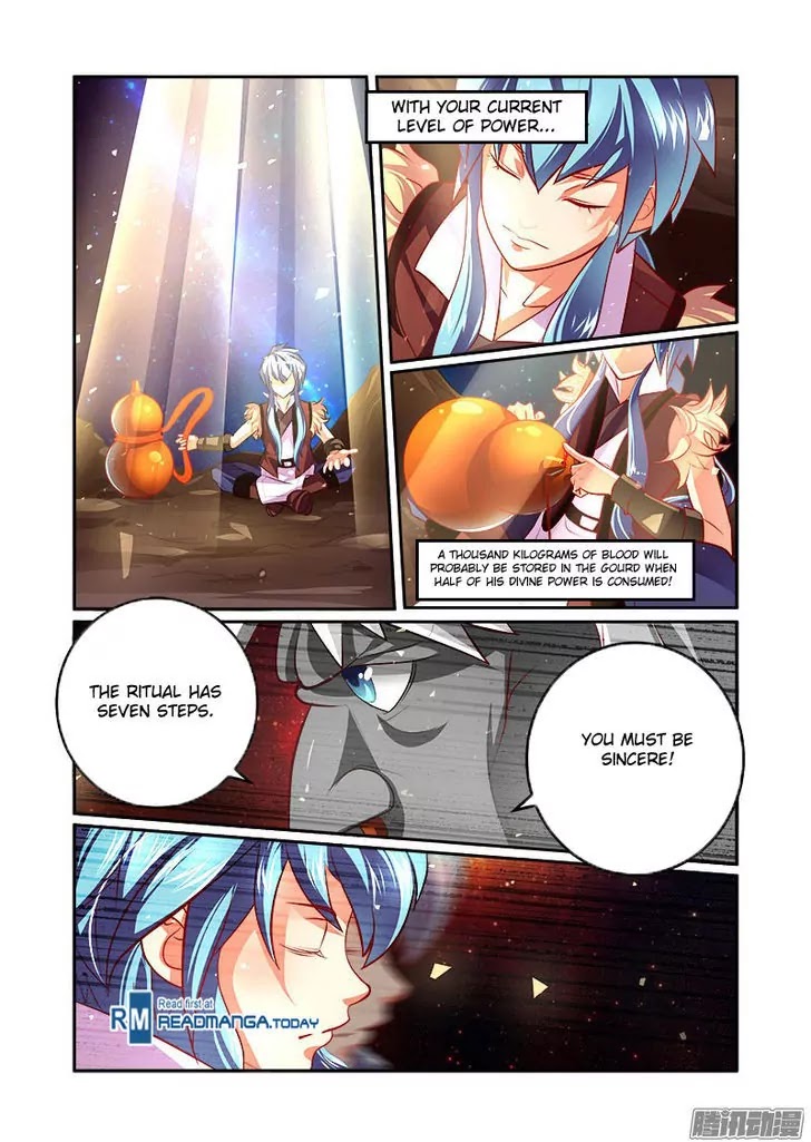 Desolate Era Chapter 32 - Page 17