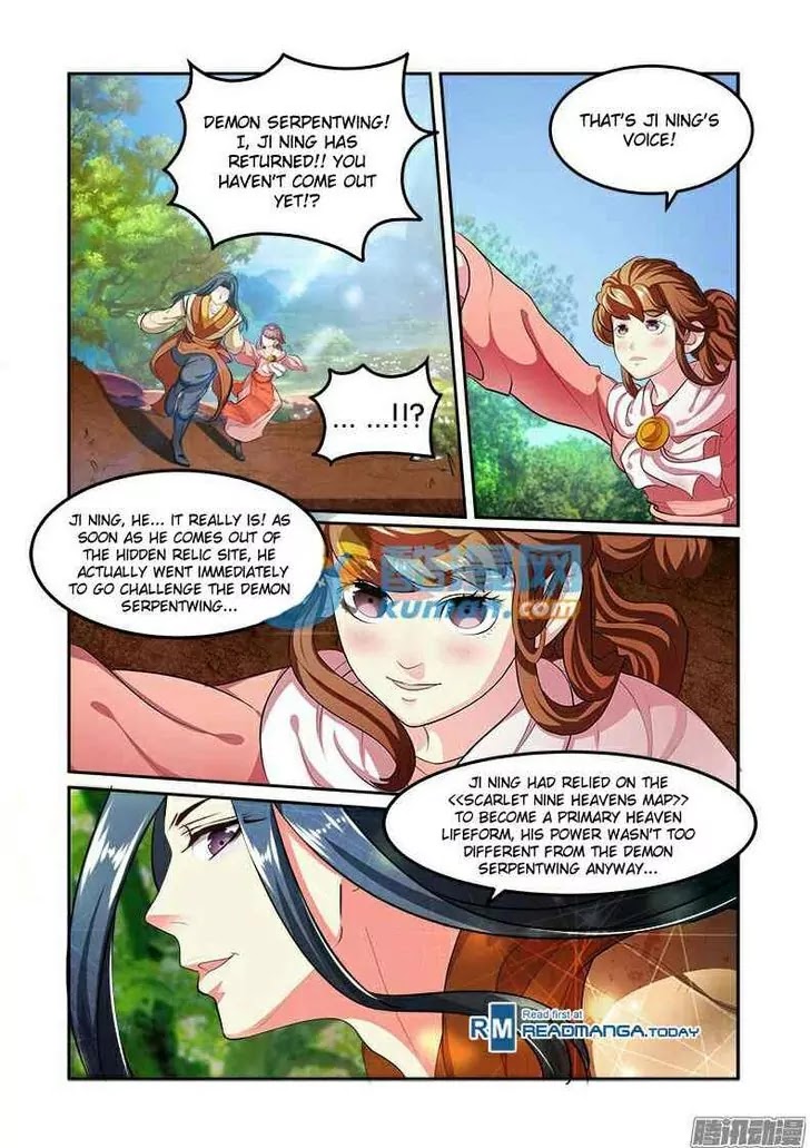 Desolate Era Chapter 33 - Page 16